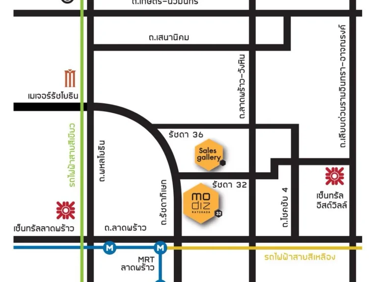 ขายดาวน์คอนโดมิเนียม โครงการ โมดิช รัชดา 32 ใกล้สถานีรถไฟฟ้าใต้ดิน MRT ลาดพร้าว กรุงเทพ