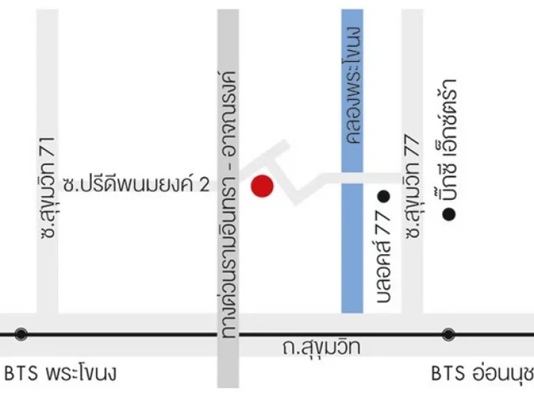 ให้เช่า คอนโด The base park west สุขุมวิท77 ขนาด 26 ตรม ชั้น16 ใกล้BTSอ่อนนุช