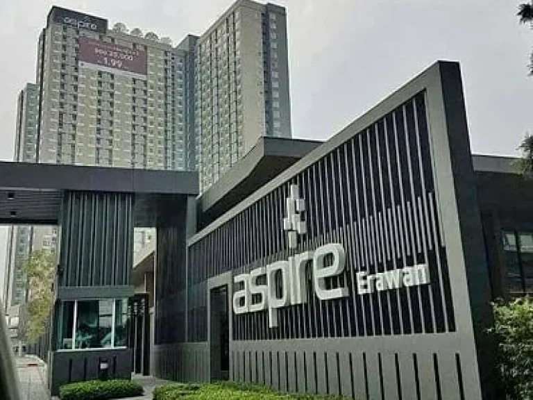 ให้เช่าคอนโด Aspire Erawan one bed plus ขนาด 37 ตรม