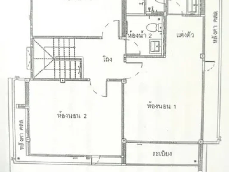 AH0010 ขายบ้านเศรษฐสิริ กรุงเทพกรีฑา ใหม่แสนสิริ ไม่เคยเข้าอยู่ 60 ตรว