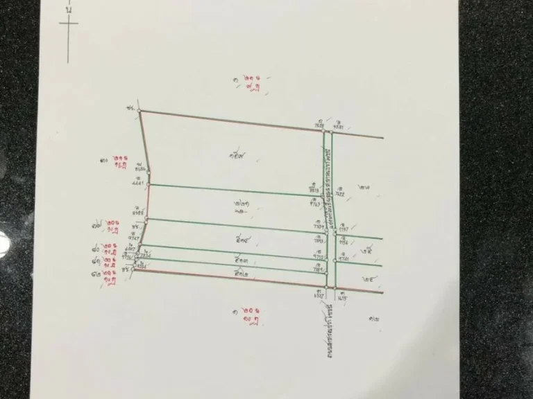 ขออนุญาต เสนอขายที่ดินเปล่า ติดทางหลวงแผ่นดิน 3031 นนทบุรี