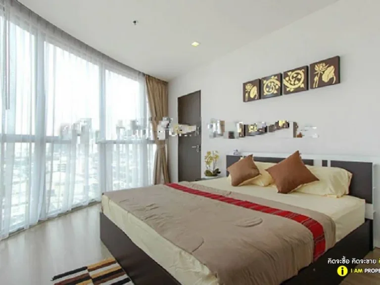 ขายเช่า คอนโด Sky walk Condominium