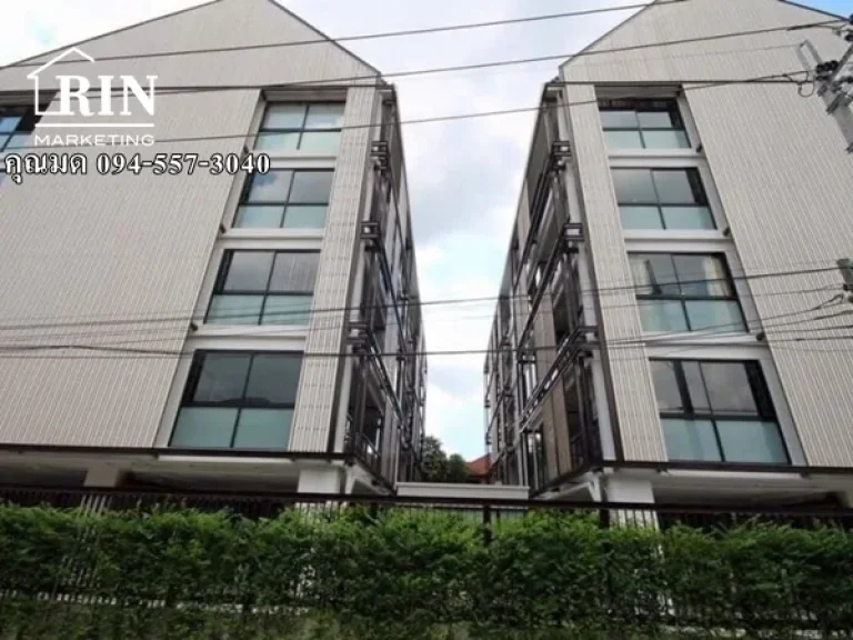 JP620105-01 ขายด่วน ถูกที่สุดดด I-Zen Prime Condo คุณมด 094-557-3040