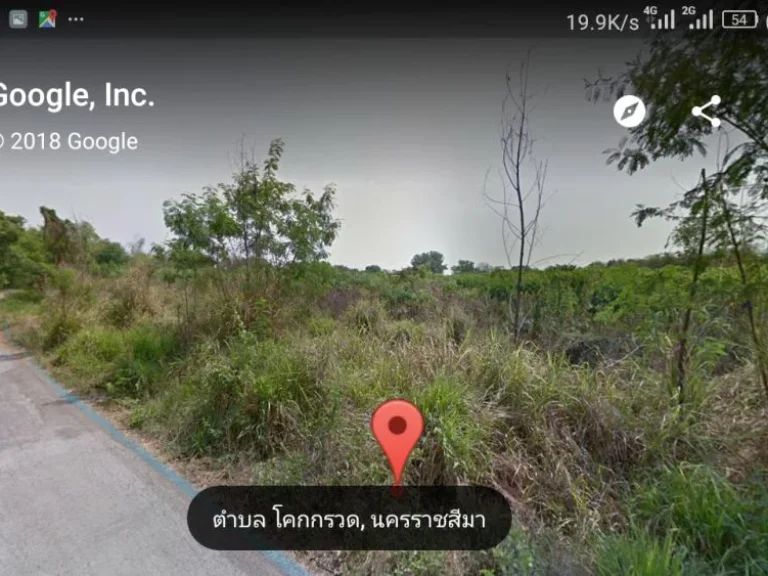 ขายที่ดิน 24 ไร่ โซนอ่างห้วยยาง ตสุรนารี-โคกกรวด อเมืองนครราชสีมาใกล้ร้านเจ้าสัว เตียหงี่เฮียง ใกล้เมือง เหมาะสำหรับสร้างบ้านจัดสรร โรงงาน เก็งกำไร