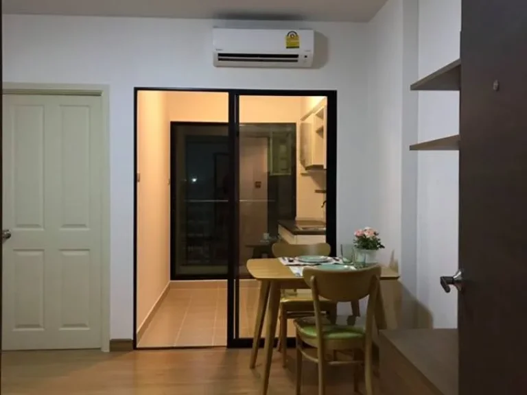 ให้เช่า คอนโด ศุภาลัย คิวท์ รัชโยธิน-พหลโยธิน 34 ห้อง 1 Bedroom ขนาด 4060 ตรม