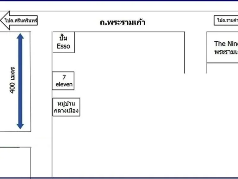 R1182 ขาย 15000000 บ้านเดี่ยว 2 ชั้น หมู่บ้านเสรี 4 2 storey house for rent Rama 9 Soi 43