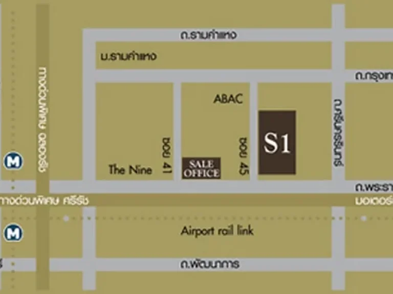 ขาย คอนโด เอส วัน พระราม 9 คอนโด S 1 Rama 9 34 ตารางเมตร 1นอน อาคาร บี ชั้น 6 ห้องรองสุดท้าย