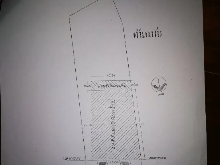 ให้เช่า ที่ดินเปล่า ติดถนนสุวินทวงศ์ ที่ถมแล้วทั้งหมด