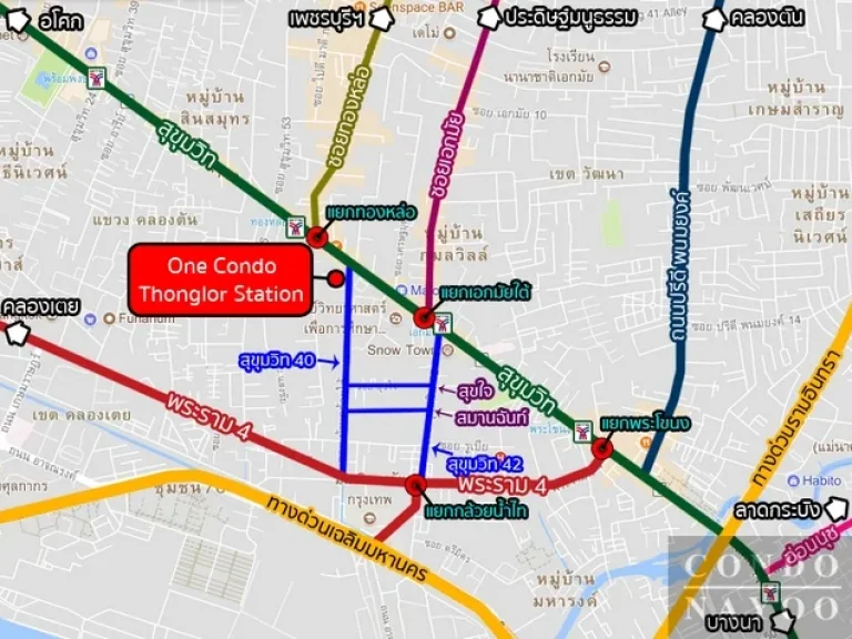 ขายคอนโด One Thonglor Station คอนโด วัน สเตชั่น ทองหล่อ 48 ตรม 1นอน ชั้น3 ห้องหัวมุมด้านในอาคารเงียบ