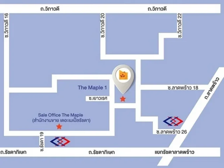 The maple รัชดา19 ห่าง mrt รัชดา 700 ม 34 ตรม 1นอน ชั้น 8 ห้องทิศเหนือ วิวสระว่ายน้ำ