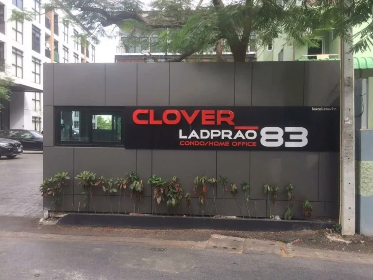 ขายคอนโด Crover Laoprao 83