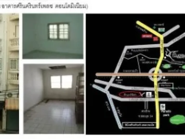 ให้เช่าตึกแถว1คูหา อาคารพาณิชย์ 4 ชั้น ติดถนนอ่อนนุช ด่วนราคาพิเศษ