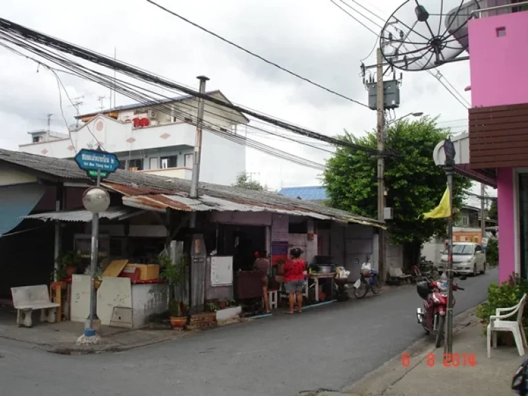 ขาย ที่ดินเปล่ายังไม่ถม ในซอยแม่ทองก้อน2 ถนนสรงประภา แขวงสีกัน เขตดอนเมือง กรุงเทพ