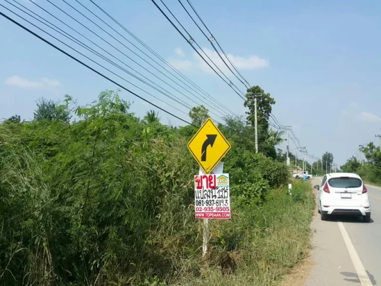 ที่ดิน ทางแยกต่างระดับวังมะนาว ถนนเพชรเกษม อเขาย้อย จเพชรบุรี