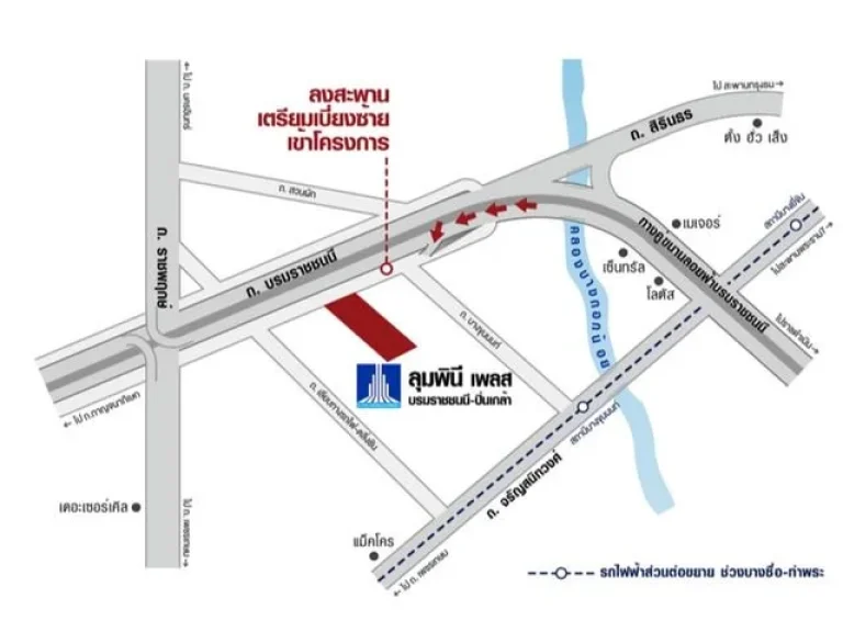 ให้เช่าคอนโด ลุมพินี เพลส บรมราชชนนี  ปิ่นเกล้า 1 ห้องนอน 1 ห้องน้ำ ขนาด 28 ตรม