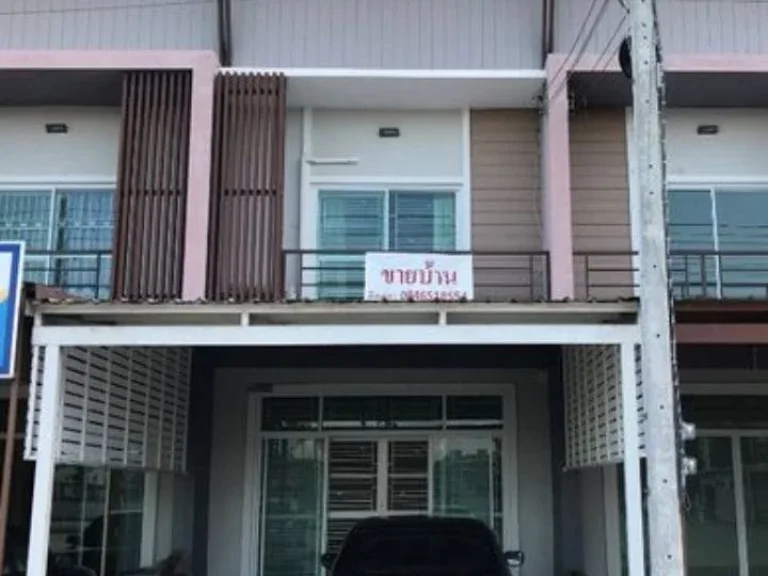 ขายบ้าน ทาวน์โฮม หมู่บ้านพีพี 9 สุพรรณบุรี