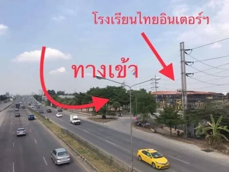 ที่ดินเปล่าถมแล้ว ทำเลดี ตั้งอยู่ อบตบ้านกลาง ตบ้านกระแชง อเมืองปทุมธานี จปทุมธานี