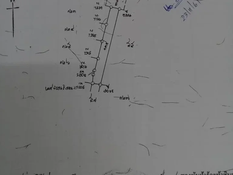 ขายที่ดิน 23-0-578 ตรว คลองมะเดื่อ กระทุ่มแบน