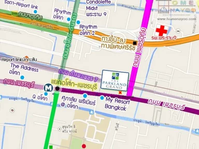 ขาย คอนโด THE PARKLAND GRAND อโศก  เพชรบุรี 35 ตรม 1นอน 1ครัว ชั้น16 ใกล้รถไฟฟ้า MRT เพชรบุรี