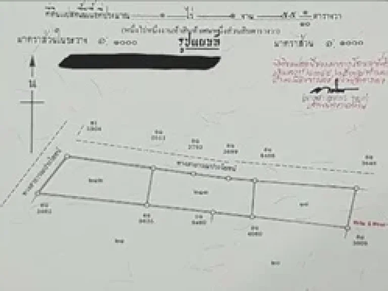 ให้เช่าที่ดินเมืองระยอง ตเชิงเนิน อเมืองระยอง จระยอง 1 ไร่ 85 ตรว