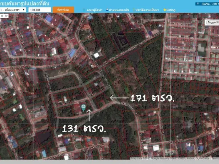 ขายที่ดิน 2 แปลง 302 ตรว ใกล้ตลาดนัด เซฟวัน ตรงข้ามห้างบิ๊กซี สามแยกปักฯ โคราช