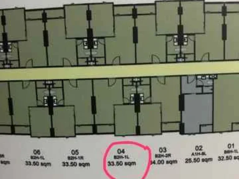 ขายใบจองด่วน ไอดีโอ พระราม 9-อโศก Ideo Rama 9-Asoke 1 นอน ไฮบริด 335 ตรม ชั้นสูง