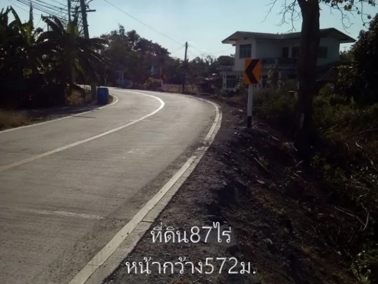 ขายที่ดิน87ไร่ หน้ากว้าง572มติดถนนวัดรางกำหยาด ห่างจากถนน346 ปทุม-บางเลน 800ม ตบางภาษี อบางเลน จนครปฐม