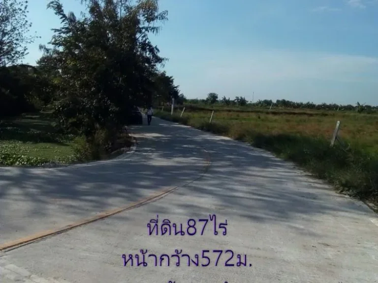 ขายที่ดิน87ไร่ หน้ากว้าง572มติดถนนวัดรางกำหยาด ห่างจากถนน346 ปทุม-บางเลน 800ม ตบางภาษี อบางเลน จนครปฐม