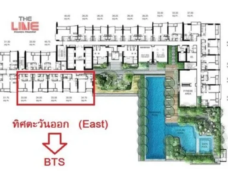 ขายดาวน์ คอนโด เดอะ ไลน์ พหลฯ-ประดิพัทธ์ The Line Phahol-Pradipat - ใกล้ BTS สะพานควาย