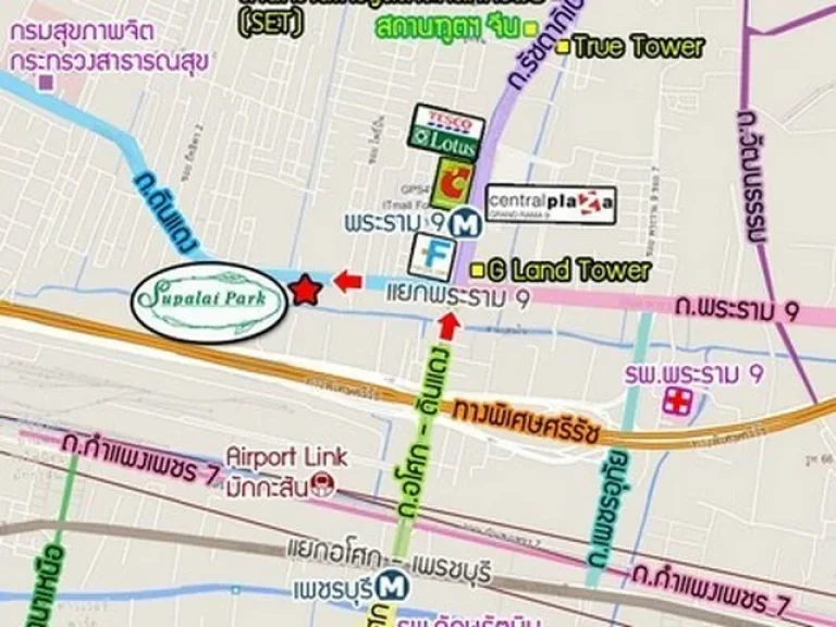 ให้เช่า ศุภาลัย ปาร์ค อโศก รัชดา Supalai Park Asoke Ratchada 2 นอน 1 น้ำ ใกล้ MRT พระราม 9