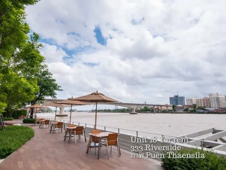 Sell 333 Riverside Condo