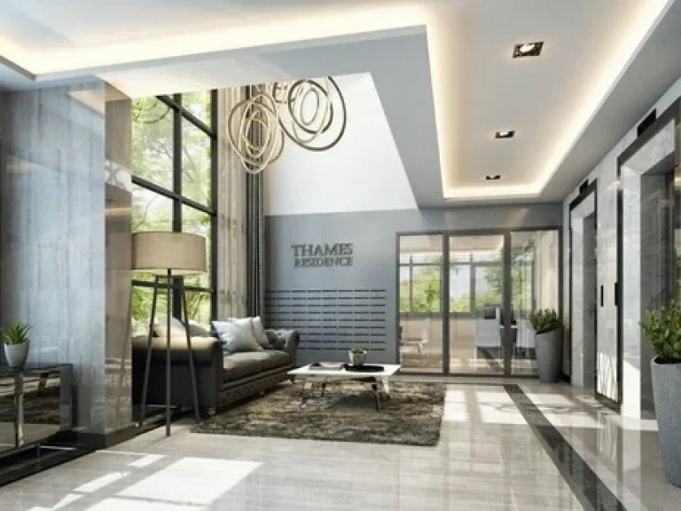 เปิดตัวคอนโดใหม่ ราคาขาย เริ่มต้น 199 ล้านบาท คอนโด เทมส์ เรสซิเดนส์ THAMES RESIDENCE