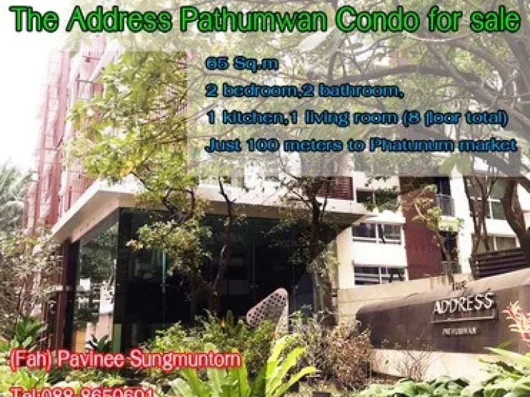 ขาย The Address Pathumwan ดิ แอดเดรส ปทุมวัน65 ตรม พร้อมเฟอร์นิเจอร์ ห้องสวย วิวเมือง