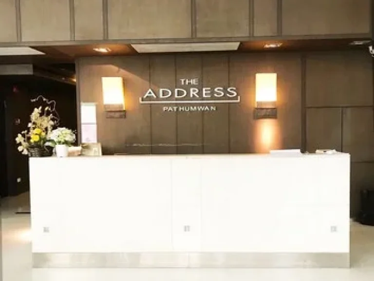 ขาย The Address Pathumwan ดิ แอดเดรส ปทุมวัน65 ตรม พร้อมเฟอร์นิเจอร์ ห้องสวย วิวเมือง