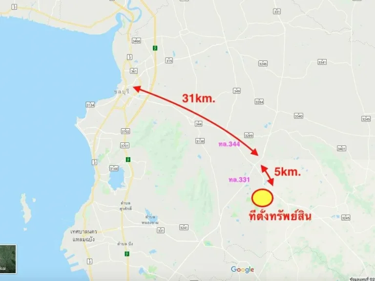 เสนอขายที่ดินเนื้อที่ 225 -3-65 ไร่