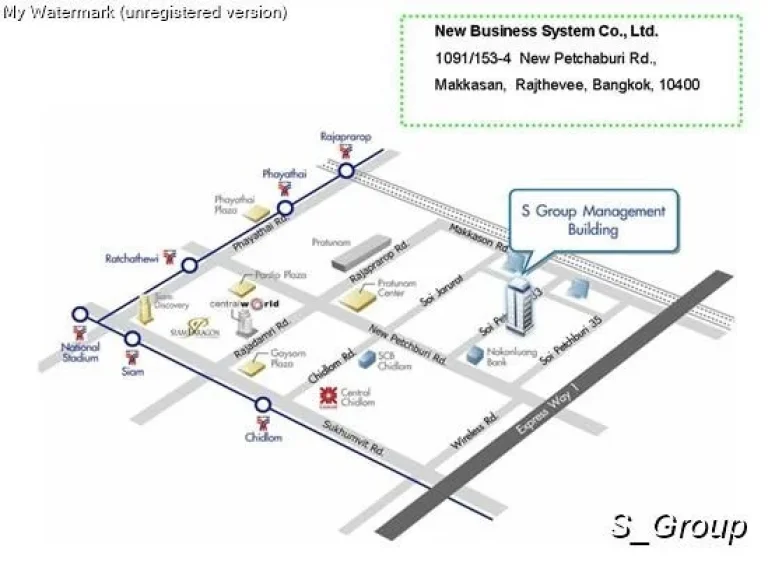 ให้เช่าออฟฟิตสำนักงาน S Group 110 ตรม ซอยเพชรบุรี 33 ใกล้ประตูน้ำ ด่วน