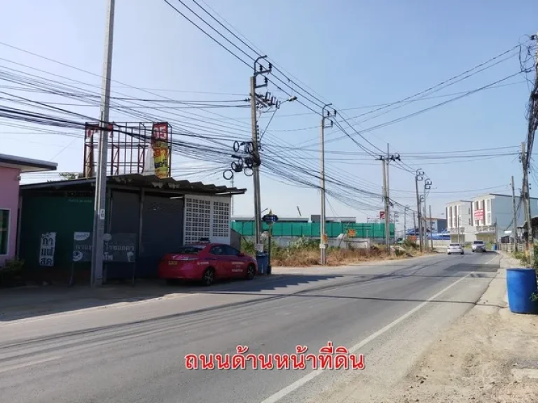 ขาย ที่ดินเปล่า 40 ไร่ ตรงข้ามวัดลำโพ บางบัวทอง นนทบุรี