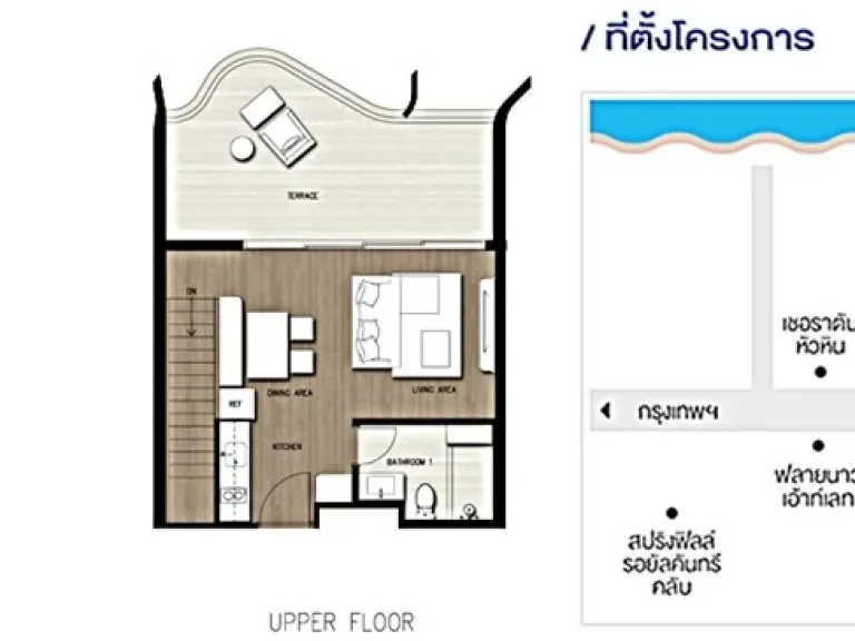 ขายคอนโดบ้านแสนคราม ชะอำ ห้องduplex 2ชั้น เห็นทะเล 106ตรม 2นอน 2น้ำ 13ล้าน 0949263629