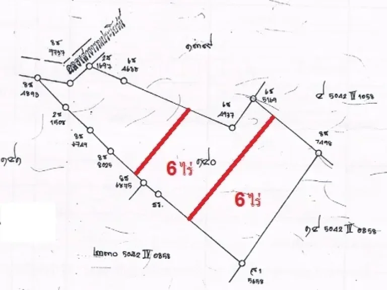 ขายที่นาโฉนด 6 ไร่ คุยม่วง พิษณุโลก 149 ล้านบาท 0661624446