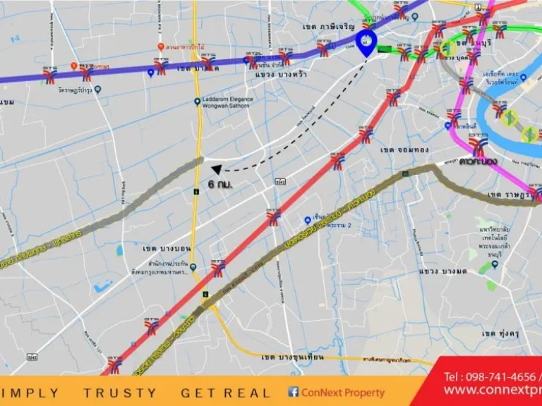 ให้เช่าที่ดิน 15-2-774 ไร่ ถกัลปพฤกษ์