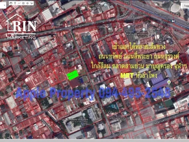 ขาย อาคารพาณิชย์ 4 ชั้น พร้อมที่ดิน 209 ตรวาใจกลางเมือง ถนนทรัพย์สี่พระยา 094-495-2548 เปิ้ล