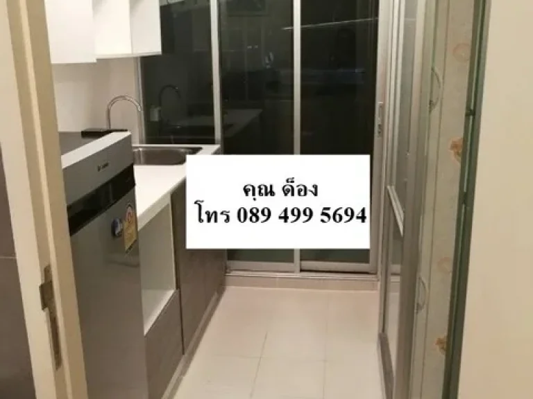 RKD-0480 ให้เช่า dCondo Campus Resort Bangna ใกล้ ABAC Bangna ราคาถูก - คุณ ด็อง โทร 089 499 5694