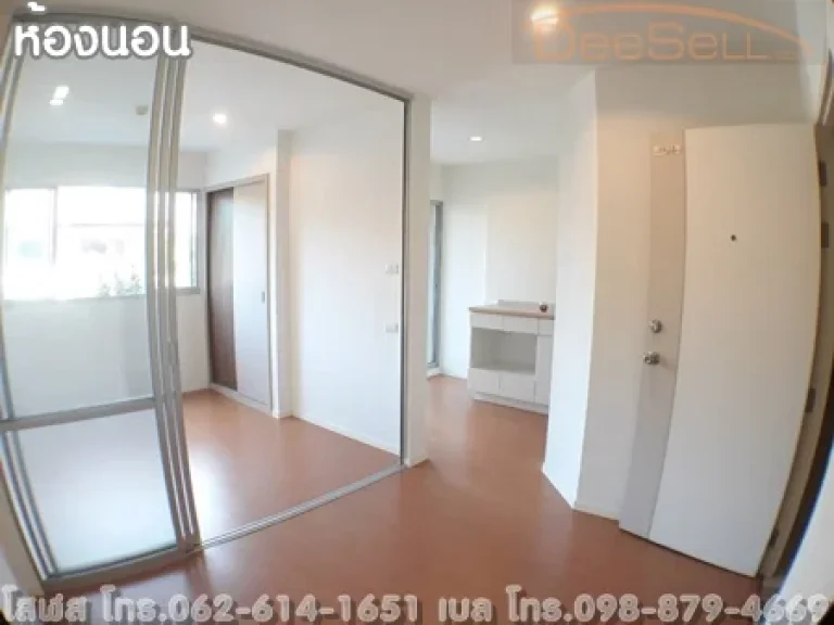 ขาย ลุมพินี คอนโดทาวน์ รามอินทรา-ลาดปลาเค้า Lumpini Condo Town Raminthra-Latplakhao1Bed 2611ตรม