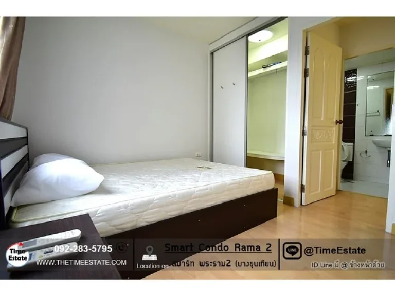 Smart พระราม2 บางขุนเทียน ตึกB 1Bedroom ห้องมุม วิวไม่บังตึก ให้เช่า 5000