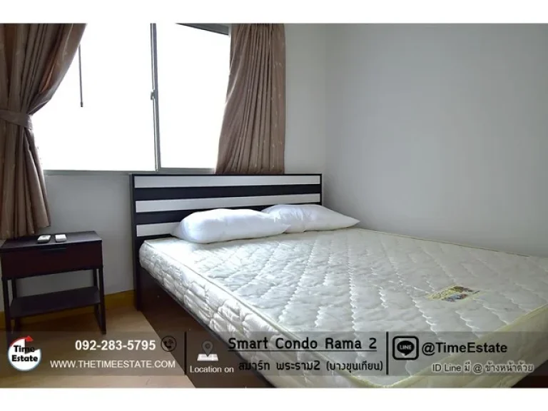 Smart พระราม2 บางขุนเทียน ตึกB 1Bedroom ห้องมุม วิวไม่บังตึก ให้เช่า 5000