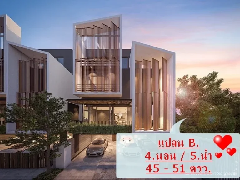 ขาย บ้านเดี่ยวสวย ๆ พร้อมที่ดิน ย่านเอกมัย โครงการ ARNA EKAMAI T062-1574449