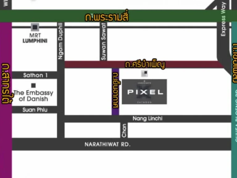 ให้เช่า Condolette Pixel Sathorn คอนโดเลต พิกเซล สาทร คอนโดพร้อมอยู่ ตกแต่งแนว Modern Style