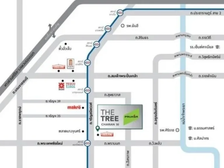 ขายดาวน์คอนโด The Tree Condo ติดรถไฟฟ้า ฟู้ดแลนด์ บางกอกน้อย กรุงเทพฯ