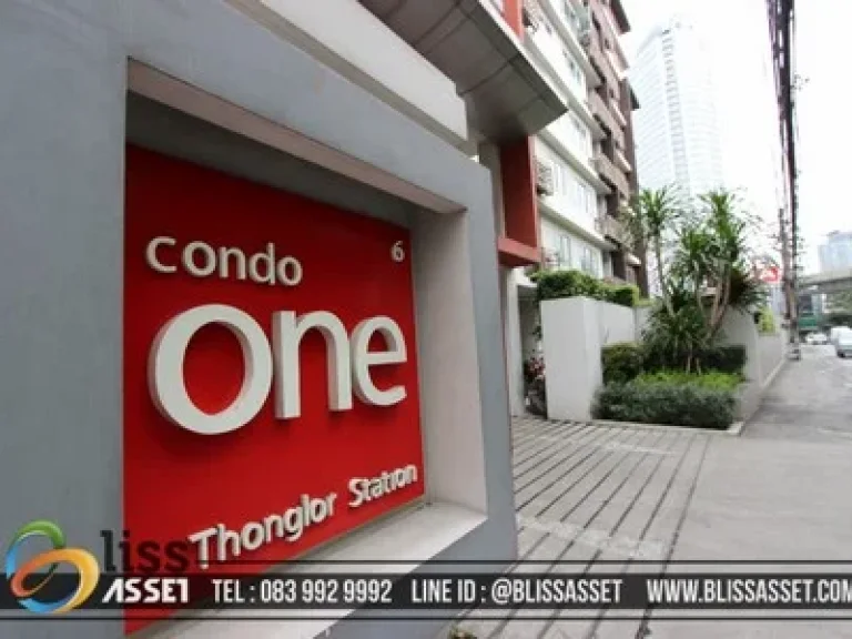 ให้เช่า คอนโด Condo One Thonglor Station ขนาด 31 ตรม 14K ต่อเดือน