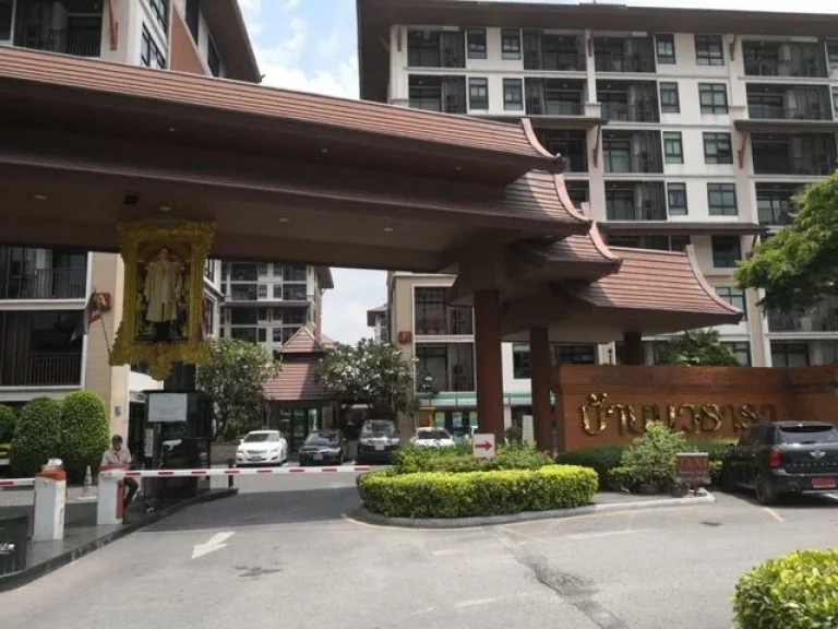 ขายคอนโด บ้านนวธารา เกษตร-นวมินทร์ 385ตรม ห้องมุม วิวสระชั้น6